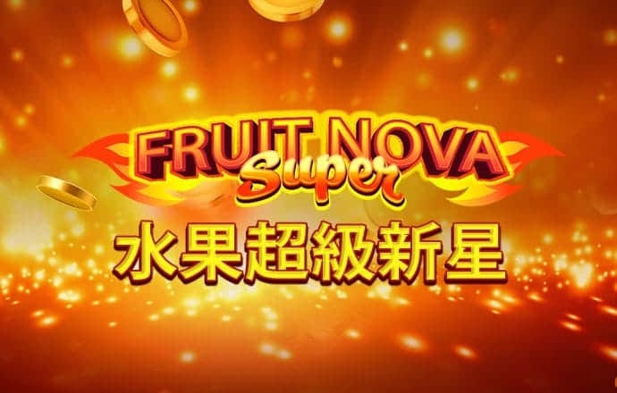 江南app登录入口