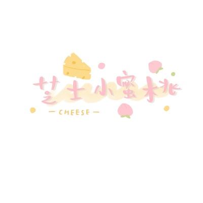 变形金刚圣诞赛车