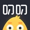 叨叨记账iOS语音版v2.6.0 免费版