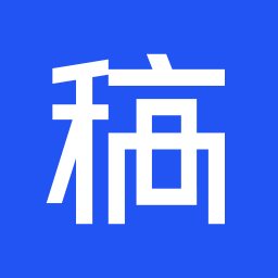 抠图软件在线制作助手2020 永不更新版