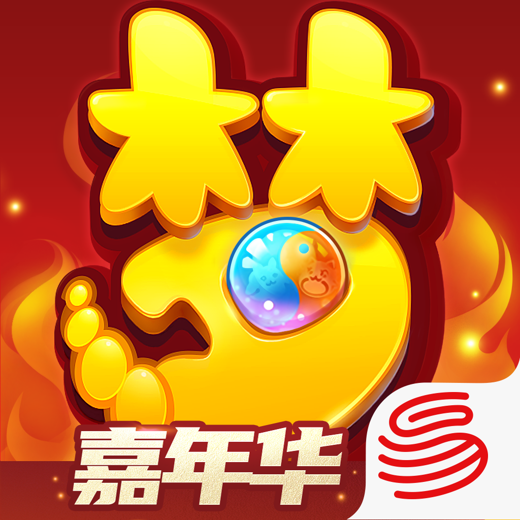 梦幻西游网易渠道服版本下载v1.489.0 最新版本