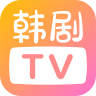 韩剧TVios版2024(改名韩小圈)v1.6.2 官方版