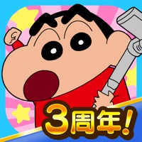蜡笔小新之小帮手大作战ios最新版下载v2.17.8 官方版